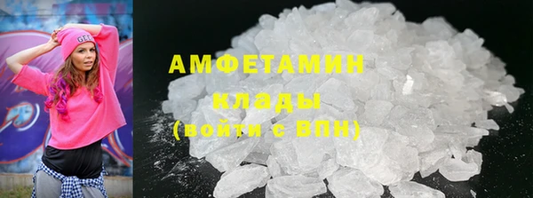 марихуана Алексеевка