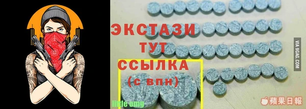 марихуана Алексеевка