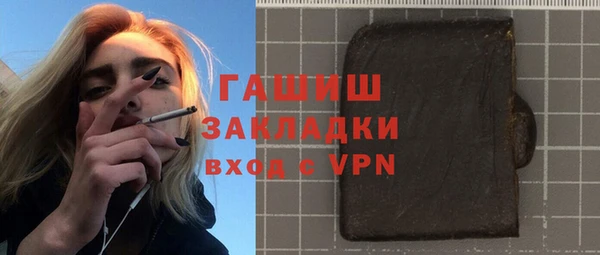 герыч Алексин